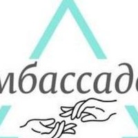 ООО Амбассадор Клиник
