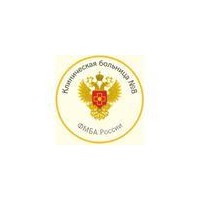 ФГБУЗ КБ №8 ФМБА России