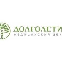 Медицинский центр Долголетие на Бармалеева