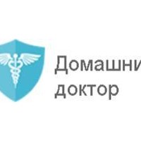Медицинский центр Домашний доктор на Кижеватова
