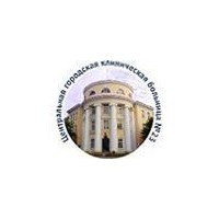 ГАУЗ СО Центральная ГКБ № 23 город Екатеринбург
