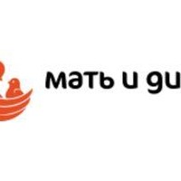 Клинический госпиталь Мать и дитя Тюмень