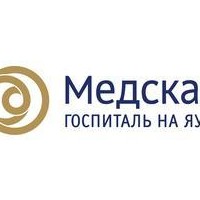 Госпиталь Медскан на Яузе