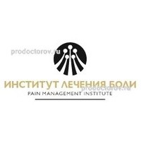 ООО Институт Лечения Боли