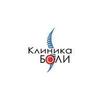 ООО Калужская Клиника Боли