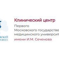 Клиника травматологии, ортопедии и патологии суставов Университетской клинической больницы №1 ФГАОУ ВО Первый МГМУ им. И.М. Сеченова Минздрава России