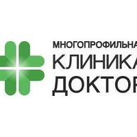 ООО Клиника Доктор