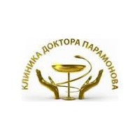 ЗАО Клиника доктора Парамонова