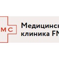 Медицинская клиника Эф Эм Си