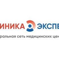 ООО Клиника Эксперт Калининград