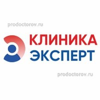 ООО Клиника Эксперт Пермь