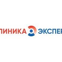 ООО Клиника Эксперт Новосибирск