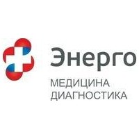 ООО Диагностический центр Энерго