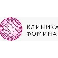 ООО Клиника Фомина