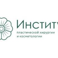 Акционерное общество Институт пластической хирургии и косметологии