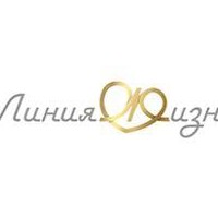 Хирургическая клиника Линия жизни