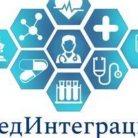 ООО МЕДИНТЕГРАЦИЯ