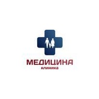 ООО Клиника Медицина