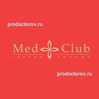 Клиника МедКлуб на Черняховского