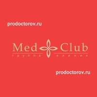 Клиника МедКлуб на Мира