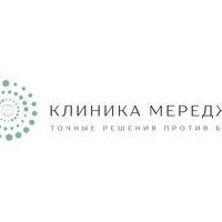 Клиника Мереджи
