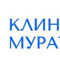 ООО Клиника Муратова