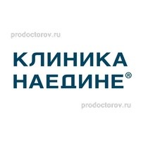 ООО Клиника Наедине