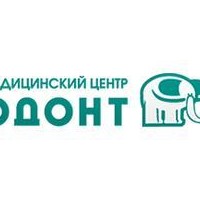 Медицинский центр Одонт на улице Брянцева