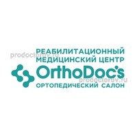 Медицинская клиника Ортодокс