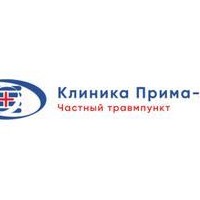 ООО Прима-Мед