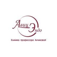 ООО Авиценна-Эндокринология Медицинская клиника