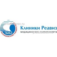АНО ВО Медицинский университет Реавиз / Многопрофильная клиника Реавиз