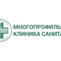 Клиника Санитас в Академгородке