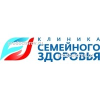 ООО КСЗ Клиника семейного здоровья