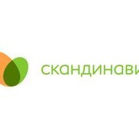 АО Скандинавия