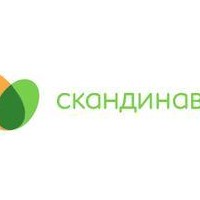 Клиника Скандинавия, отделение Южное