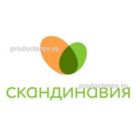 ООО Скандинавия Клиника на Литейном