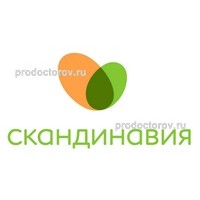 Клиника Скандинавия, отделение Озерки