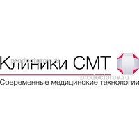 Клиника СМТ на Римского-Корсакова