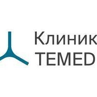 ООО Темед Клиника TEMED