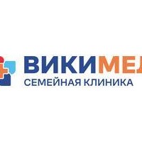 ООО Семейная клиника ВикиМед