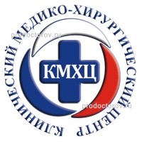 БУЗОО КМХЦ Министерства здравоохранения Омской области