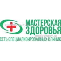 ООО Мастерская Здоровья