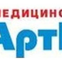 Медицинский центр АртМед на Дмитриева