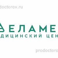 Медицинский центр Еламед на Высоковольтной