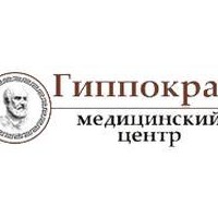 ООО Гиппократ