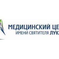 Областной многопрофильный медицинский центр им. Святителя Луки
