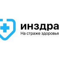 Медицинский центр Инздрав