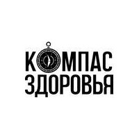 ООО КОМПАС ЗДОРОВЬЯ