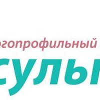Медицинский центр Консультант на Коминтерна